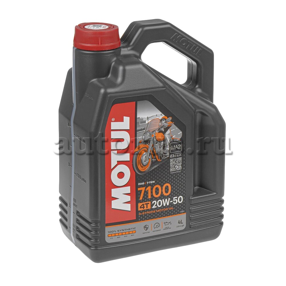 Синтетическое моторное масло Motul 7100 4T 20W50