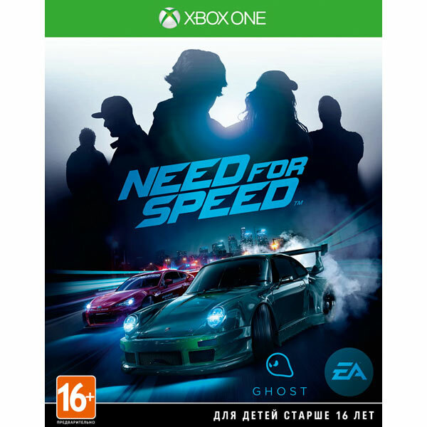 Xbox игра EA Need For Speed