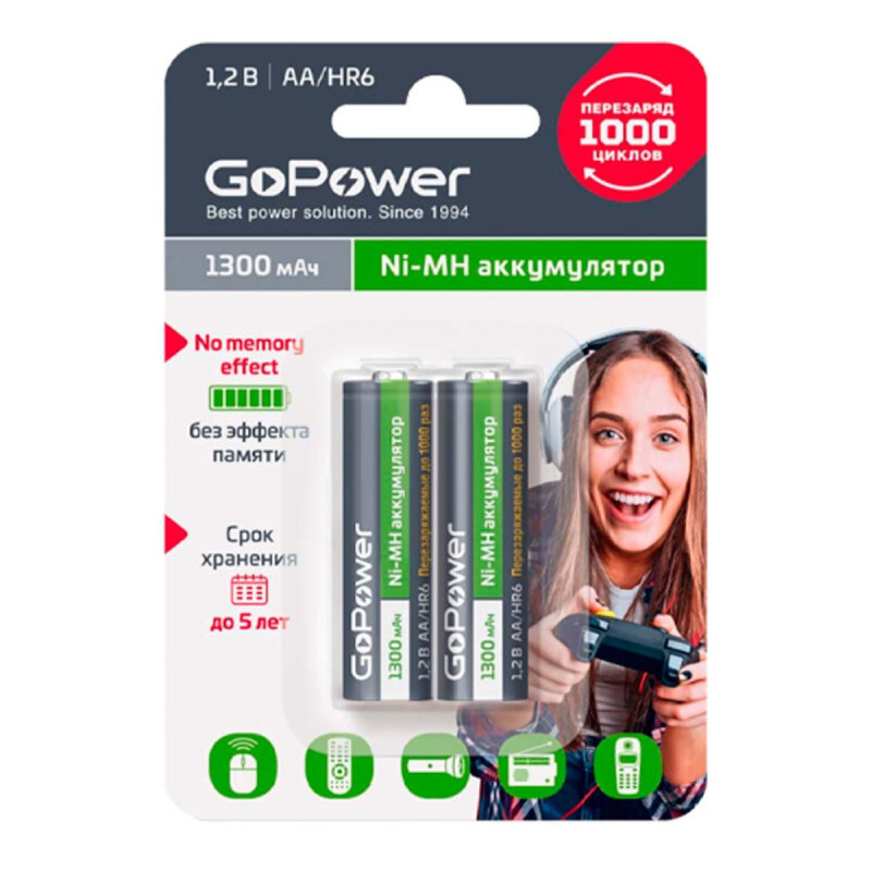 Аккумулятор бытовой GoPower HR6 AA BL2 NI-MH 1300mAh (2/20/240) блистер (2 шт.) Аккумулятор бытовой GoPower HR6 AA (00-00018318) - фото №1
