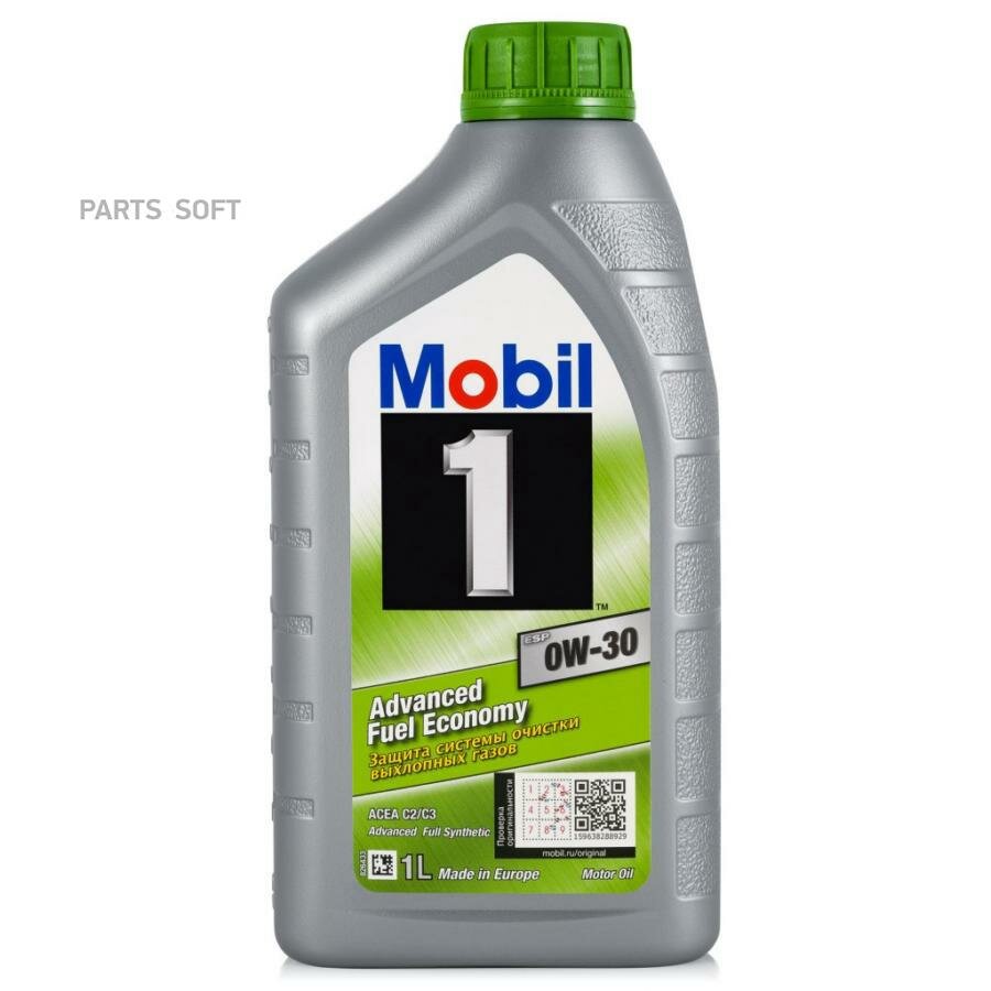 MOBIL 153753 Масо моторное MOBIL ESP 0W-30 1.