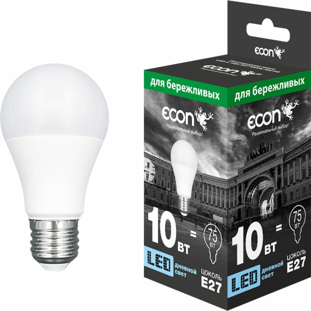фото Светодиодная лампа Econ 7110020