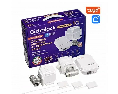 Комплект Gidrolock STANDARD Wi-Fi BUGATTI 3/4
