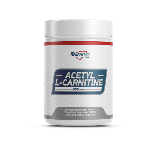 GeneticLab Acetyl l-carnitine 60 капсул