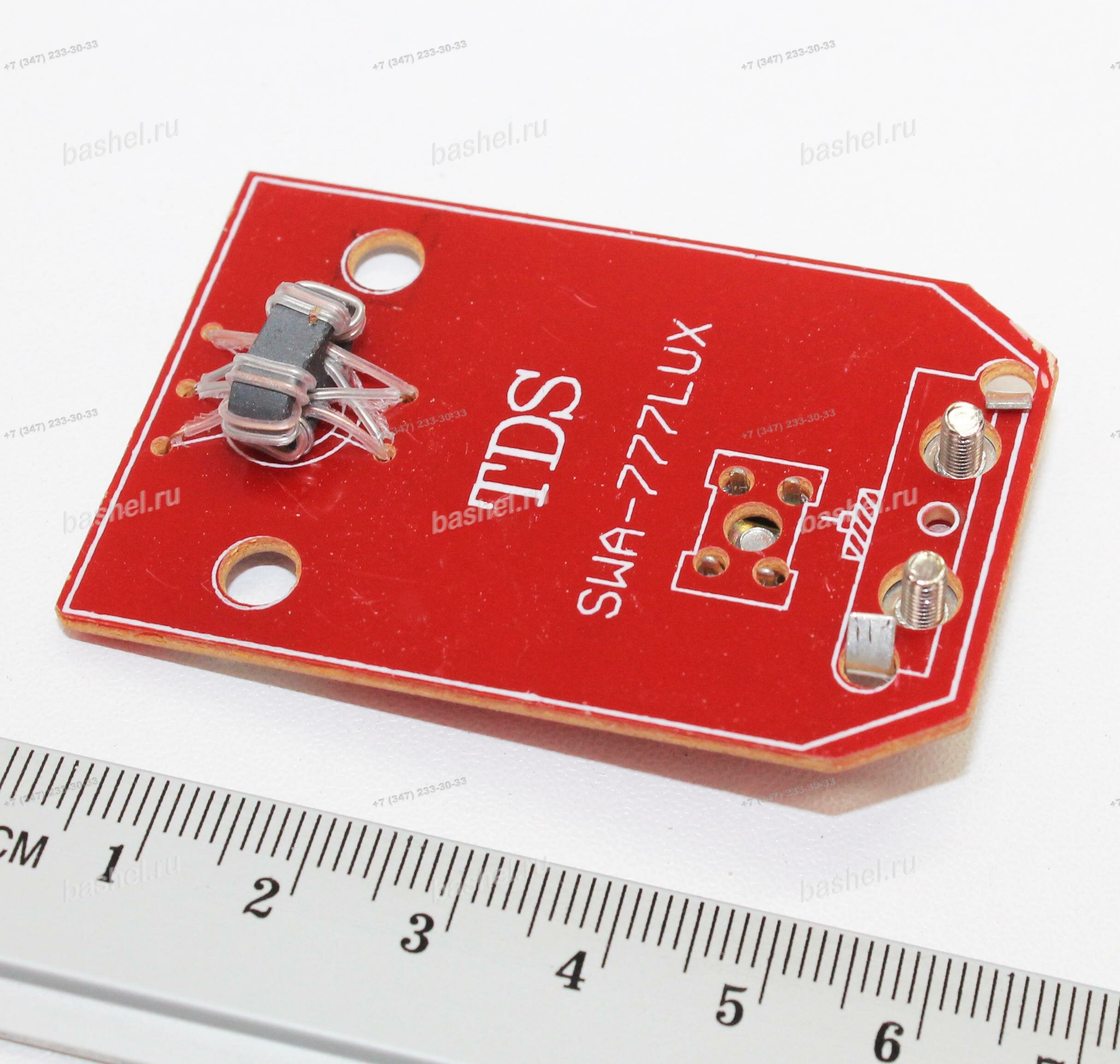 Усилитель антенный SWA-777 (усиление 37Дб, шумы 1.7Дб, 70-130 км)