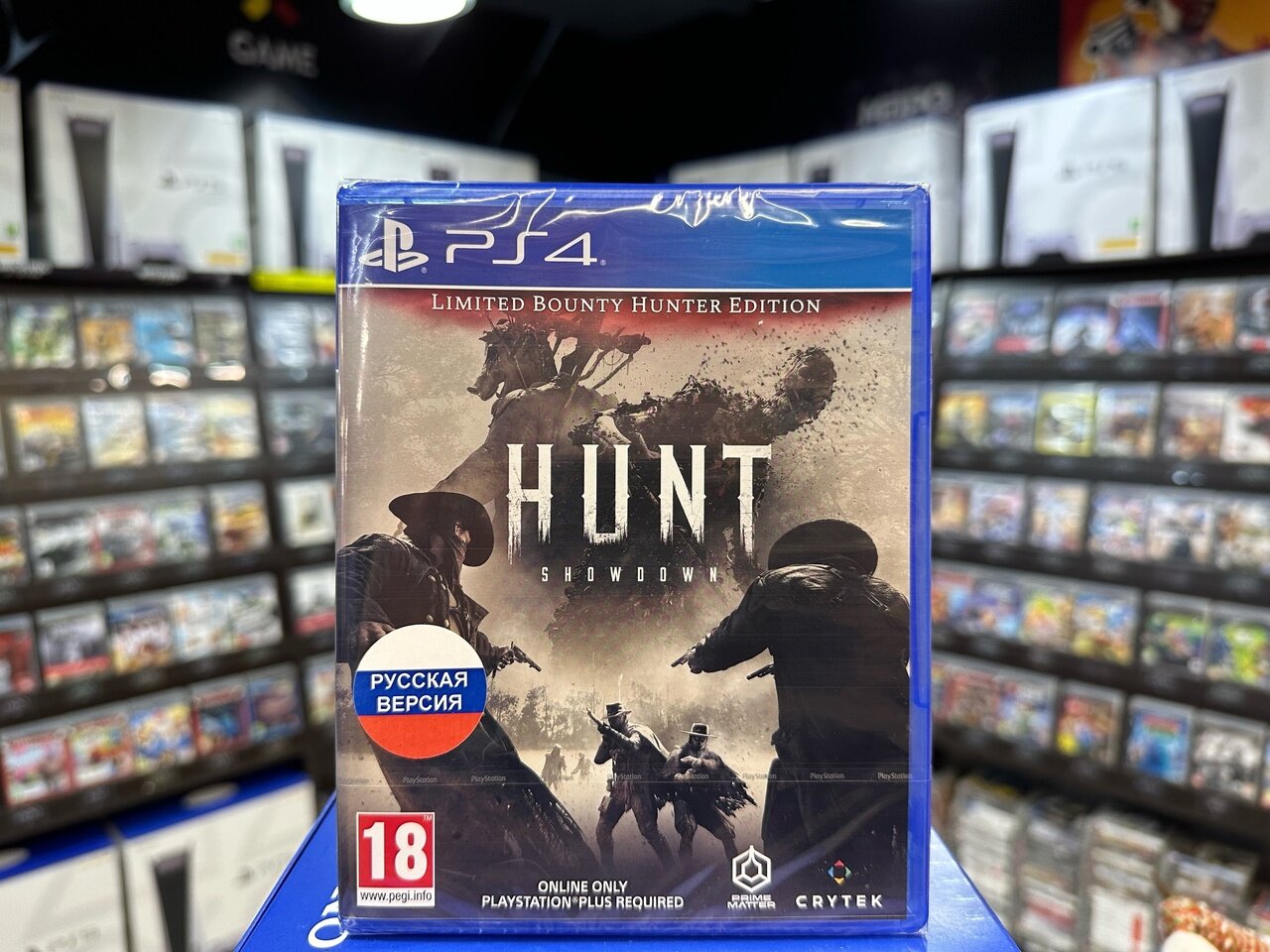 Игра Hunt: Showdown Limited Bounty Hunter Edition (Русская версия) PS4