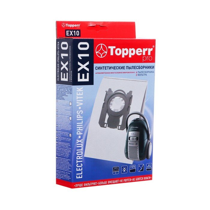 Пылесборник Topperr синтетический для пылесоса ElectroluxPhilipsVITEK(EX10) 4 шт