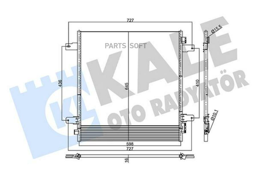 KALE 357930 радиатор кондиционера NISSAN PATROL VI (10-)/INFINITI QX56 (10-)/QX80 (13-) 5.6