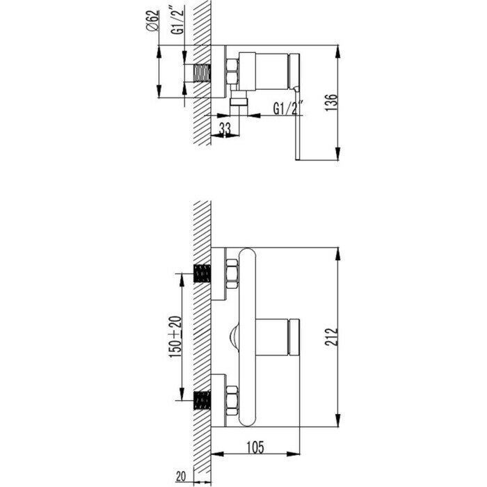 Смеситель для душа AQUAme - фото №2