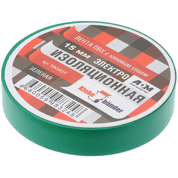 фото Изолента TIK503T зеленая ПВХ 15ммХ20м (Klebebander) (13 шт. в комплекте)