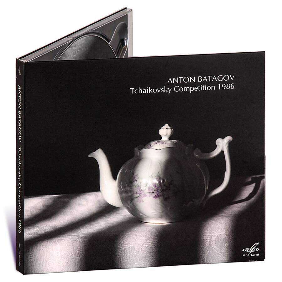 Антон Батагов. Конкурс имени Чайковского 1986 (Live) (Музыкальный диск на аудио-CD)