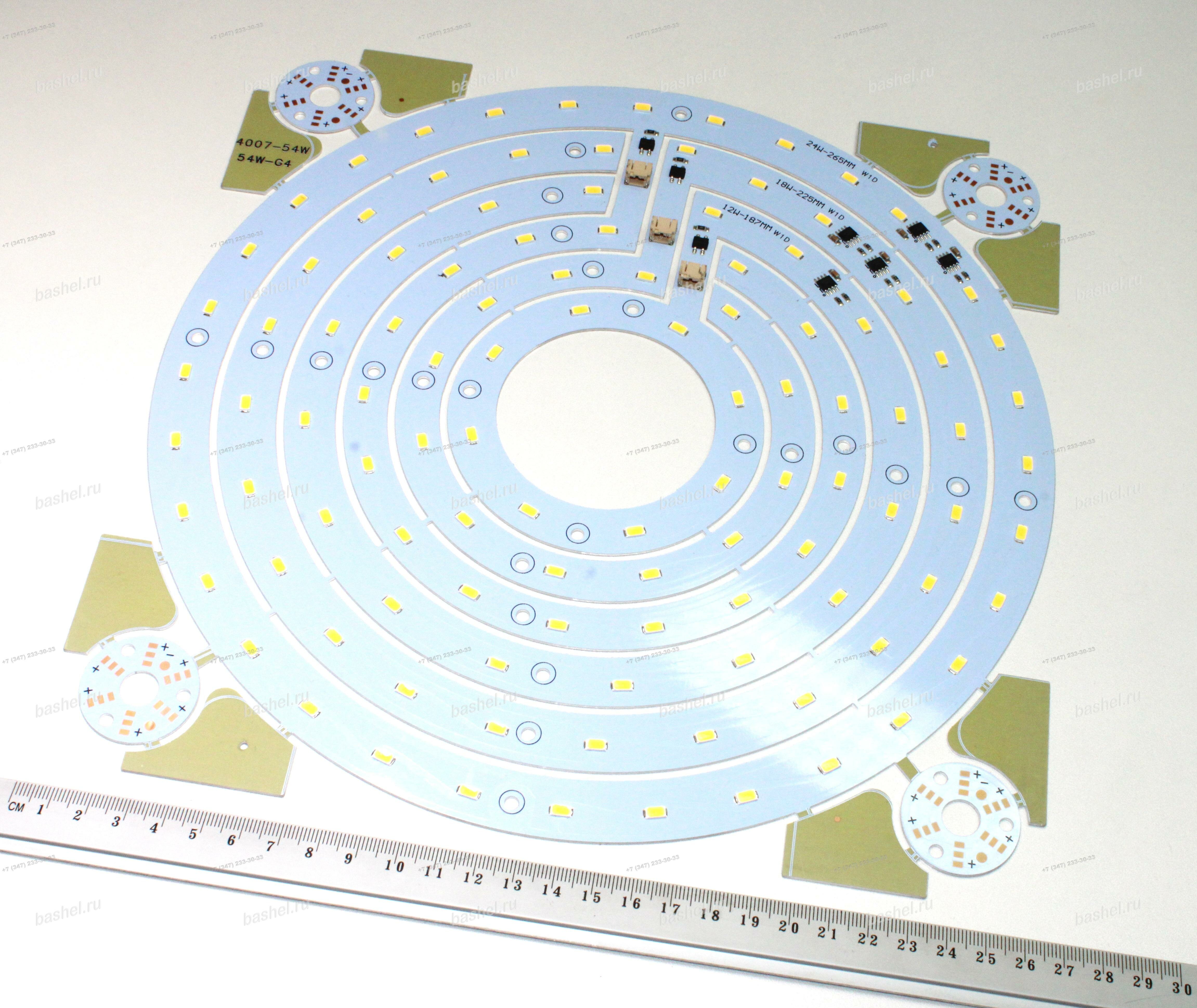 LED modul PCB-220-X-5730-S-54W-265mm-108SMD-WW 3780Lm 54(24/18/12)W Warm-3000k (D-265/225/187mm, d-65mm, 220V, прямого п электротовар