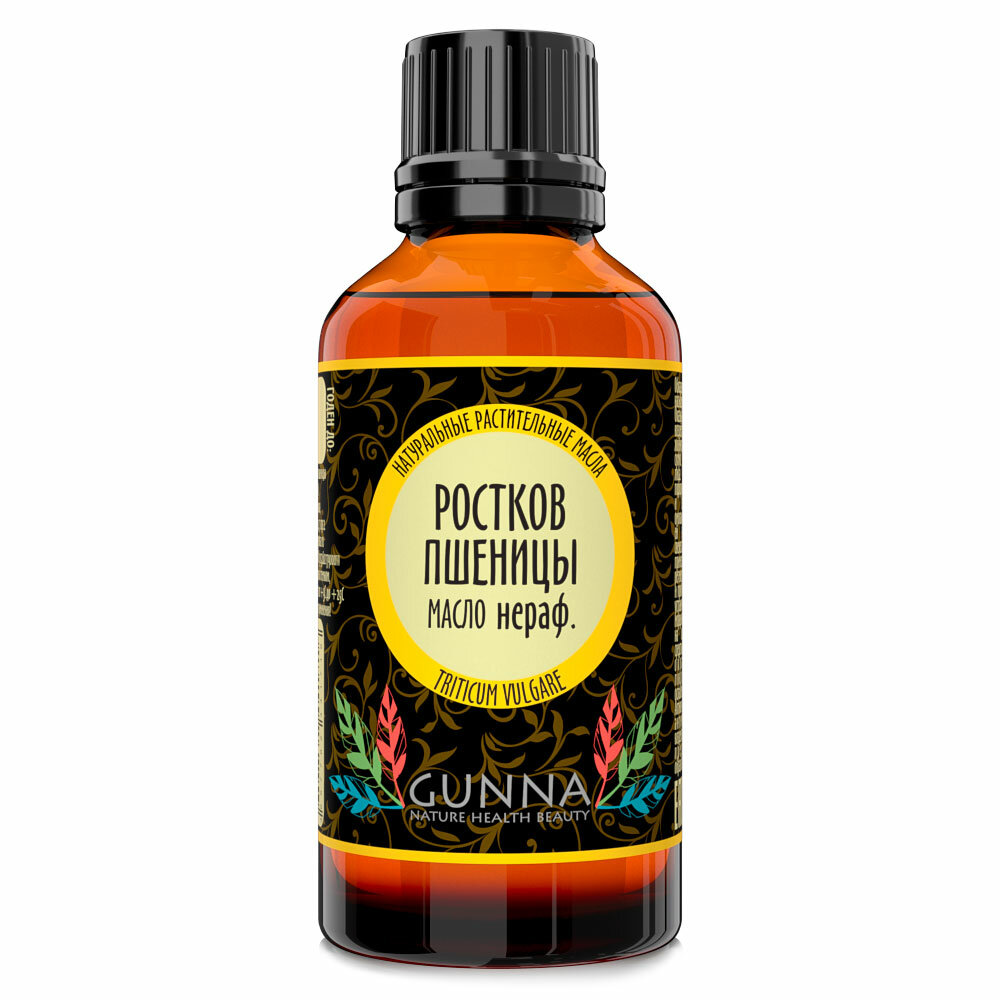 фото GUNNA Ростков пшеницы масло (нераф.) (50мл)