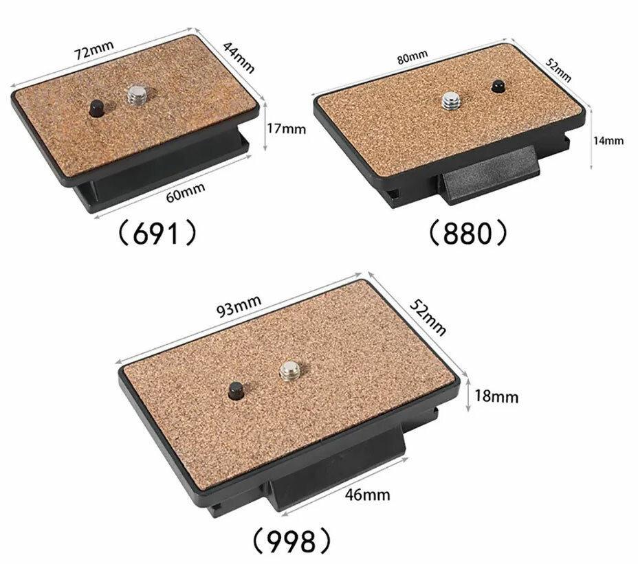 Быстросъемная площадка BEXIN 998 Plate (пробка)