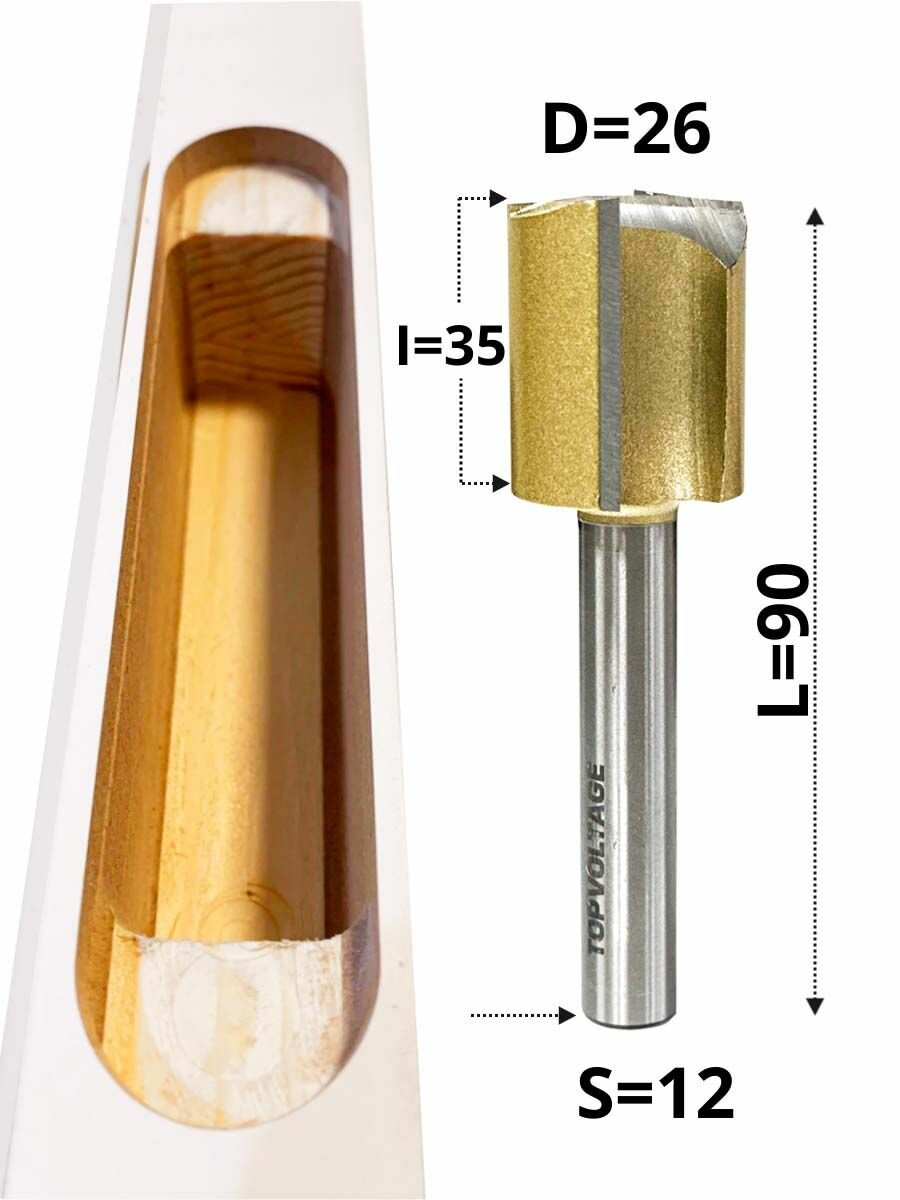 фреза пазовая прямая для врезки скрытых петель размеры 26х35х90 мм. хвостовик 12 мм. TOPVOLTAGE 103226
