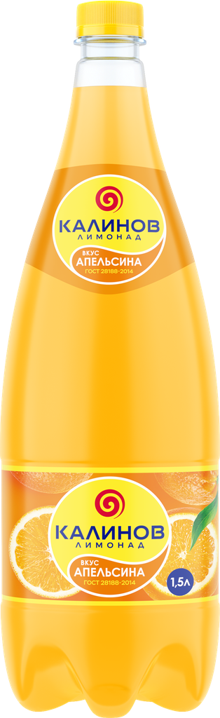 Напиток калинов Апельсин сильногазированный, 1.5л