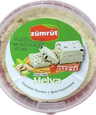 Кунжутная халва с фисташками, ZUMRUT, 170гр