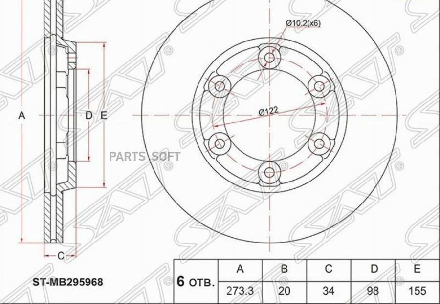 Диск тормозной (Перед) Mitsubishi Fuso Canter FE5 93-02 / Fuso Canter FE6 93-02 SAT ST-MB295968 | цена за 1 шт