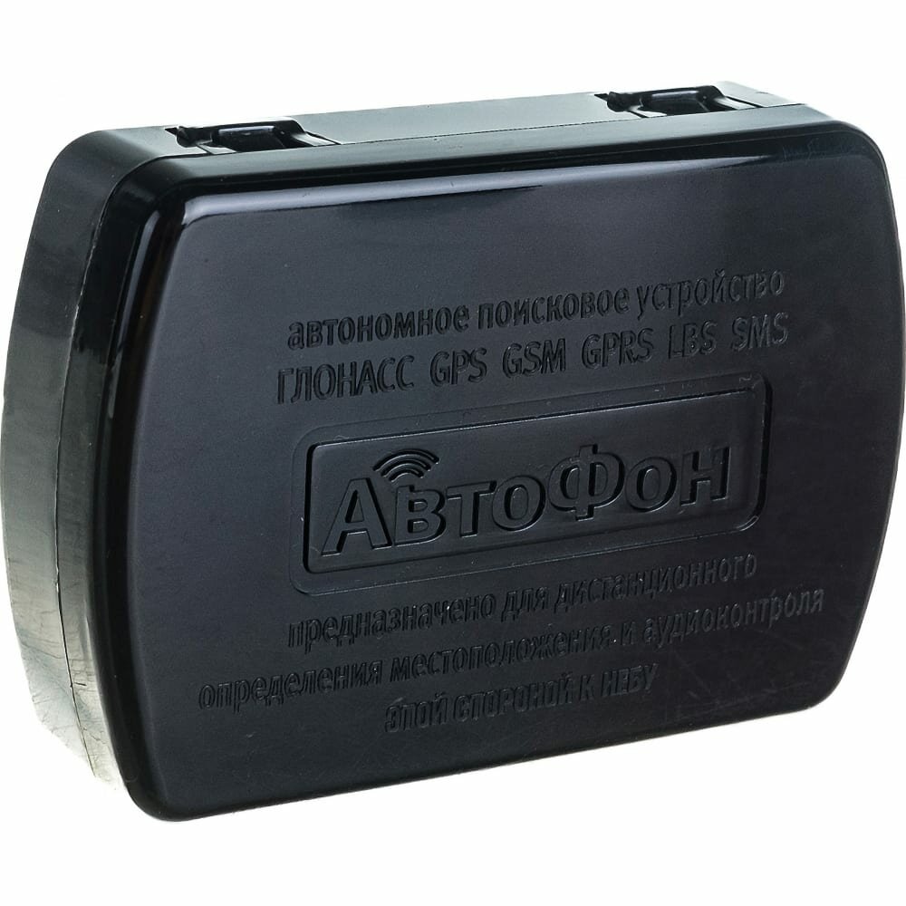 Охранно-поисковое GSM-устройство АвтоФон Альфа-Маяк 2XL 2018