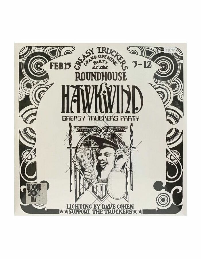 Виниловая пластинка Hawkwind, Greasy Truckers Party (0190295089214) Мистерия звука - фото №1