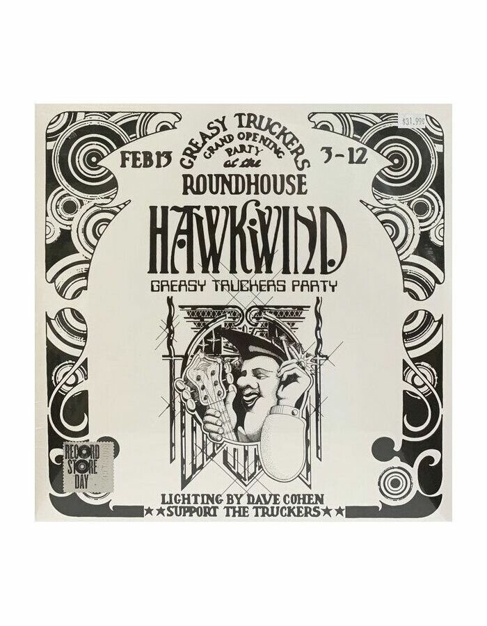 Hawkwind Hawkwind - Greasy Truckers Party (limited, 2 Lp, 180 Gr) Мистерия звука - фото №1