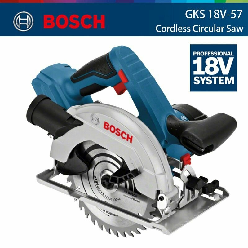 Bosch GKS 18V-57 Аккумуляторная циркулярная пила для деревообработки