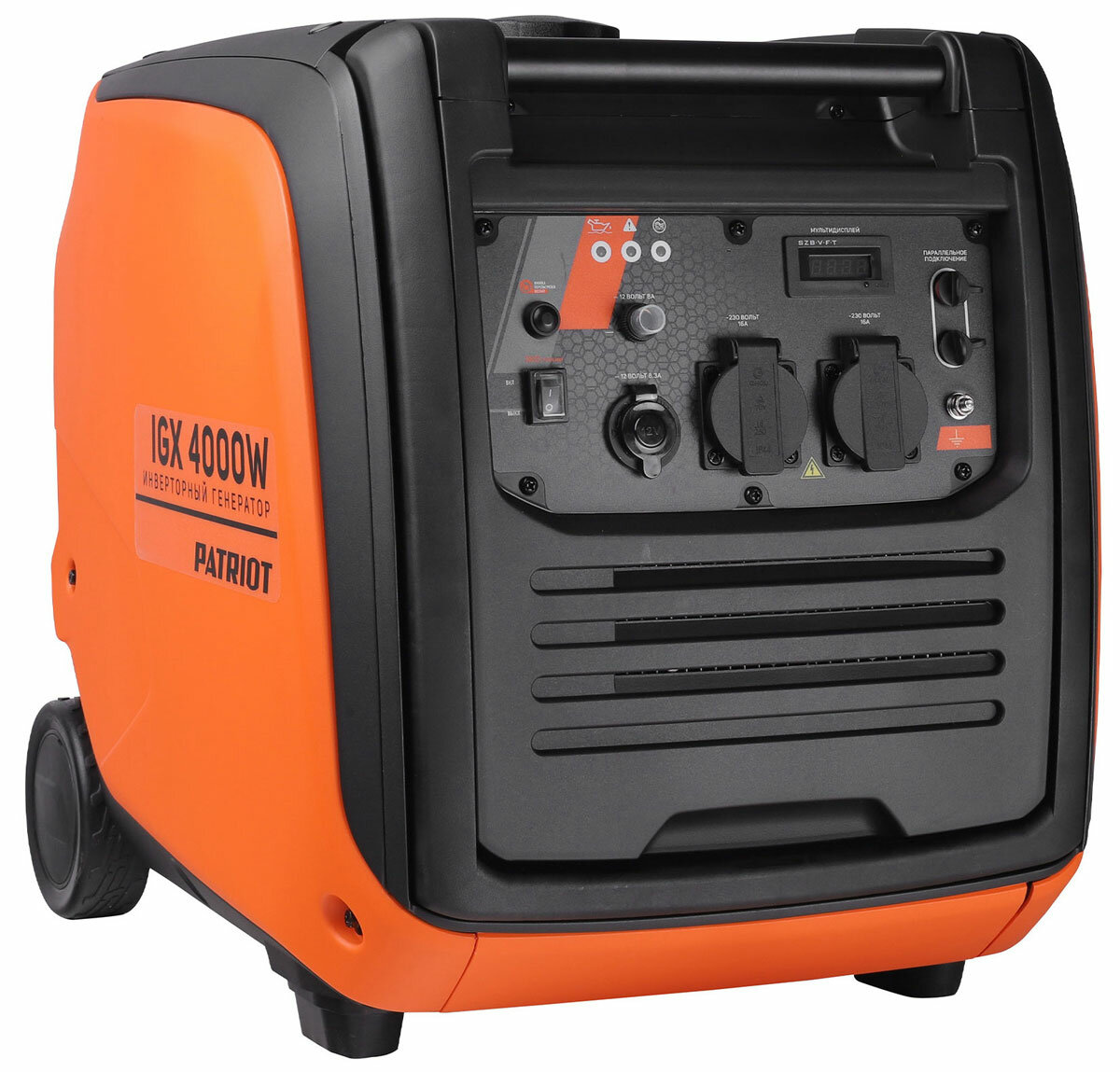 Генератор инверторный Patriot iGX 4000W 3.5/4.0 кВт - фотография № 1