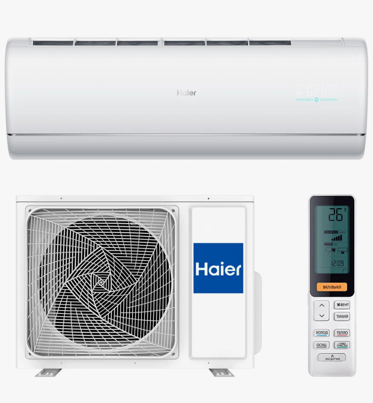 Сплит-система Haier Jade AS25S2SJ1FA-G