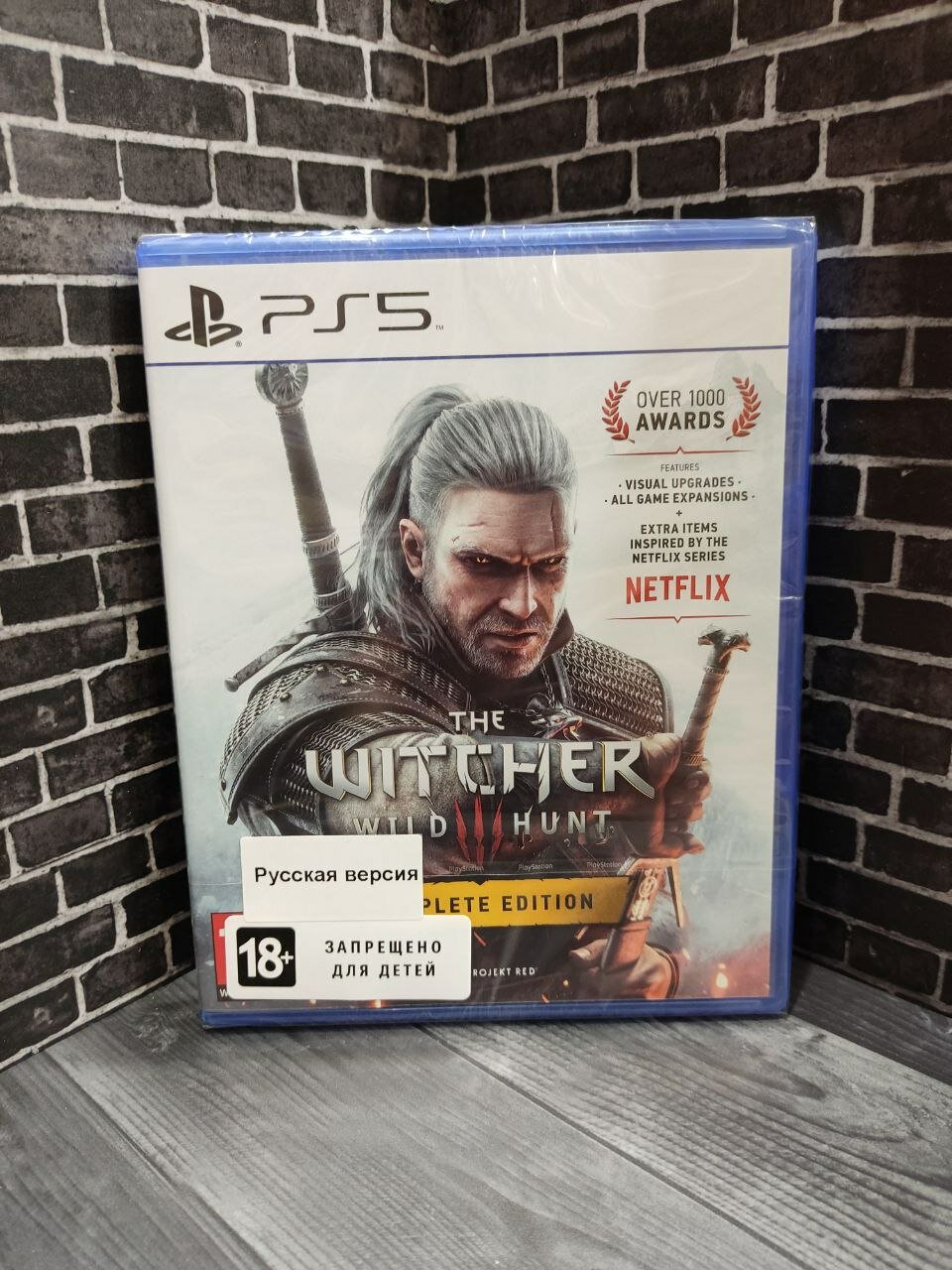 Ведьмак 3: Дикая Охота Полное Издание /Witcher 3: Wild Hunt Complete Edition [PS5 русская версия] (EU)