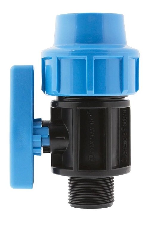 фото Кран шаров. ПНД 20х1/2 цш Джилекс