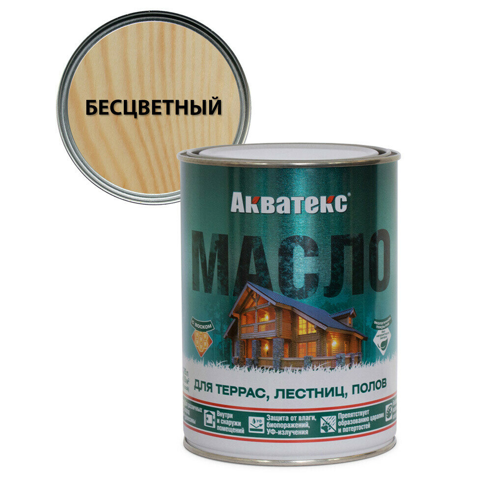 фото Масло Акватекс для террас бесцветное 0,75 л