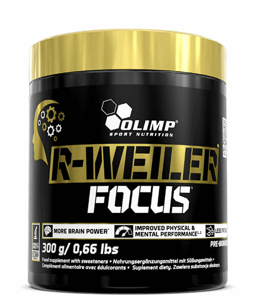 R-weiler Focus Olimp Sport Nutrition (Клюквенный сок)