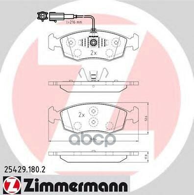 Колодки Fiat 500/Punto/Punto Evo 05- Zimmermann арт. 25429.180.2