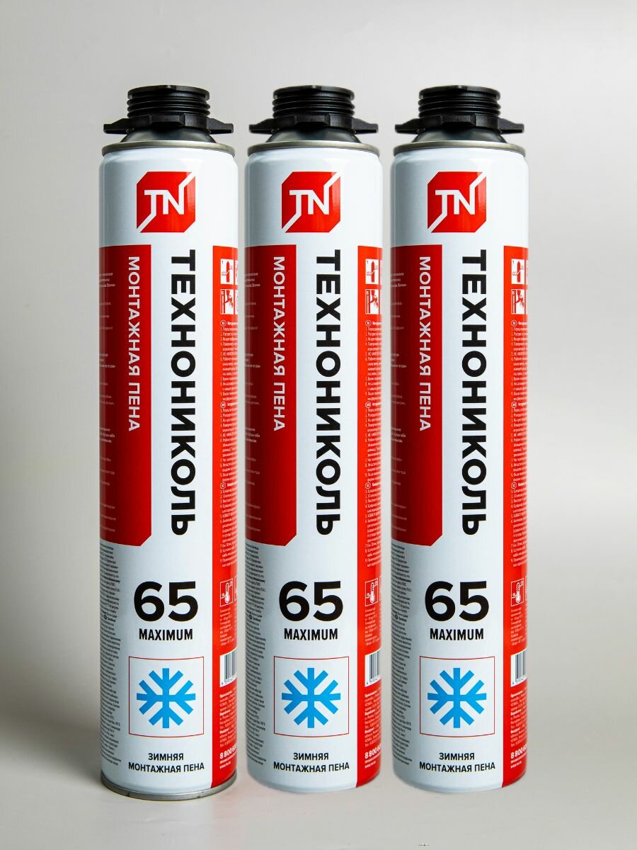 фото Пена монтажная 65 MAXIMUM зимняя