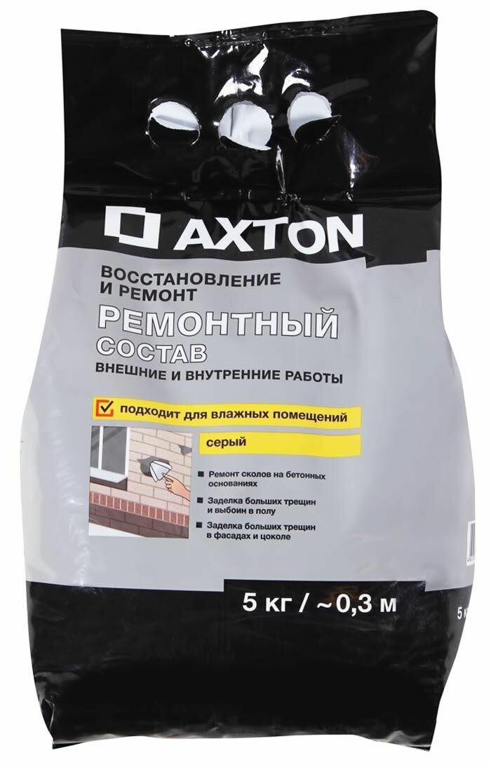 Акстон смесь для ремонта (5кг) / AXTON ремонтный состав для внешних и внутренних работ (5кг)