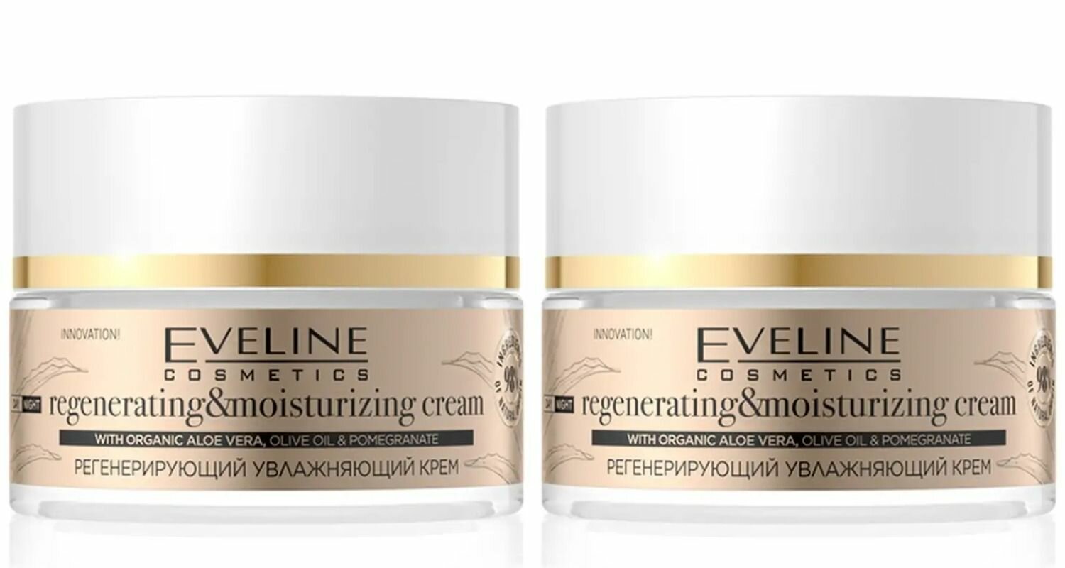 Eveline Cosmetics Регенерирующий увлажняющий крем ORGANIC GOLD, 50 мл, 2 шт