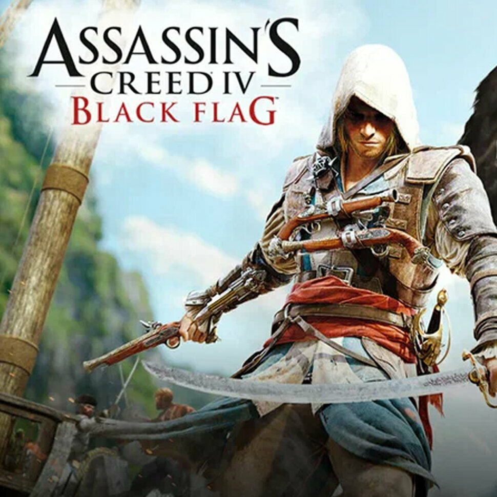 Игра Assassin's Creed 4 Black Flag Xbox One, Xbox Series S, Xbox Series X цифровой ключ