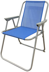 Кресло складное Уют синее 530х470х760 мм