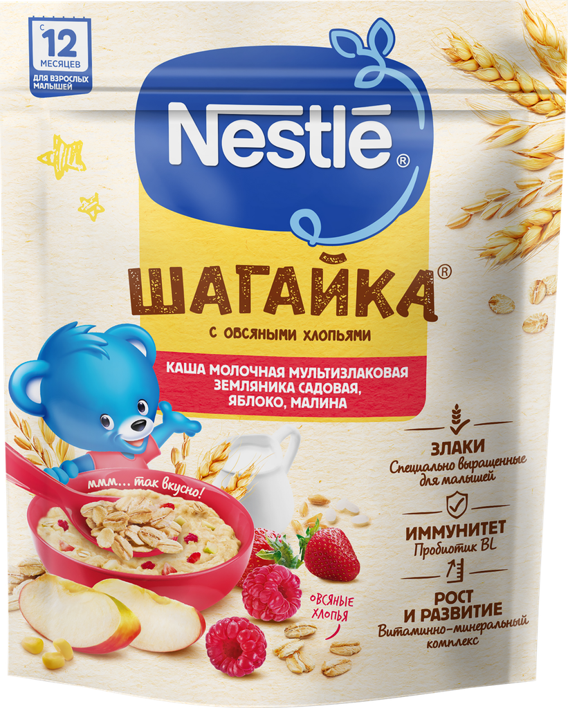 Каша мультизлаковая NESTLE Шагайка молочная, с садовой земляникой, яблоком и малиной, с 12 месяцев, 190г