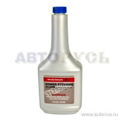 Жидкость гидроусилителя honda power steering fluid 354 мл 08206-9002