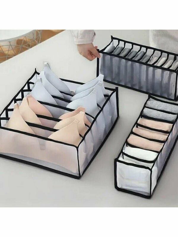 фото Комплект из 3 органайзеров для хранения белья, вещей, одежды