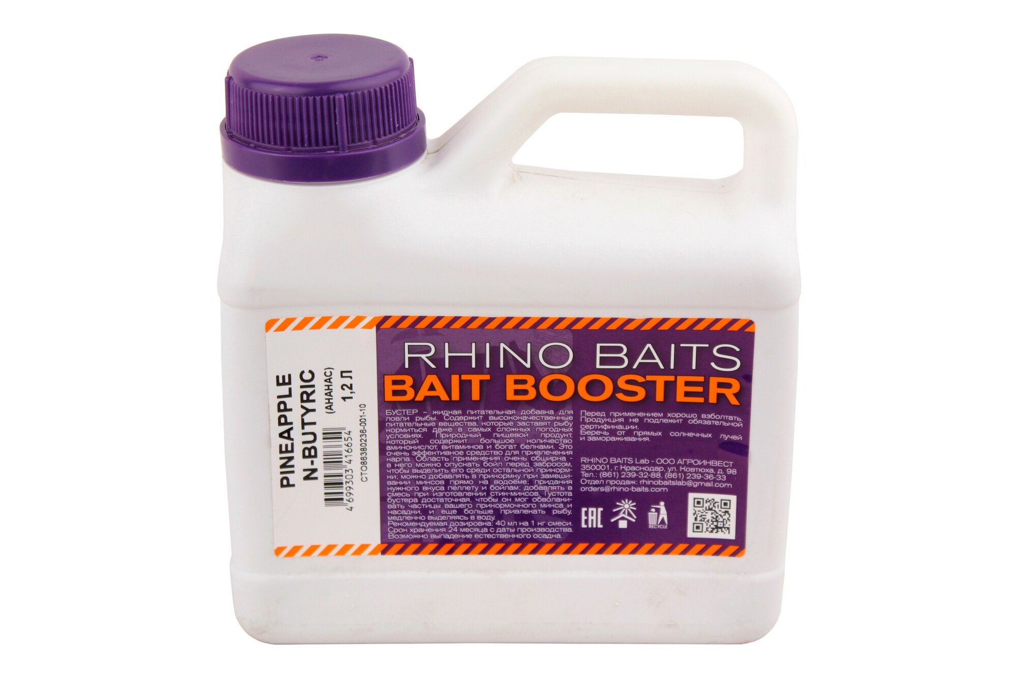 Ликвид Rhino Baits Bait booster food Pineapple N-Butyric ананас 12л