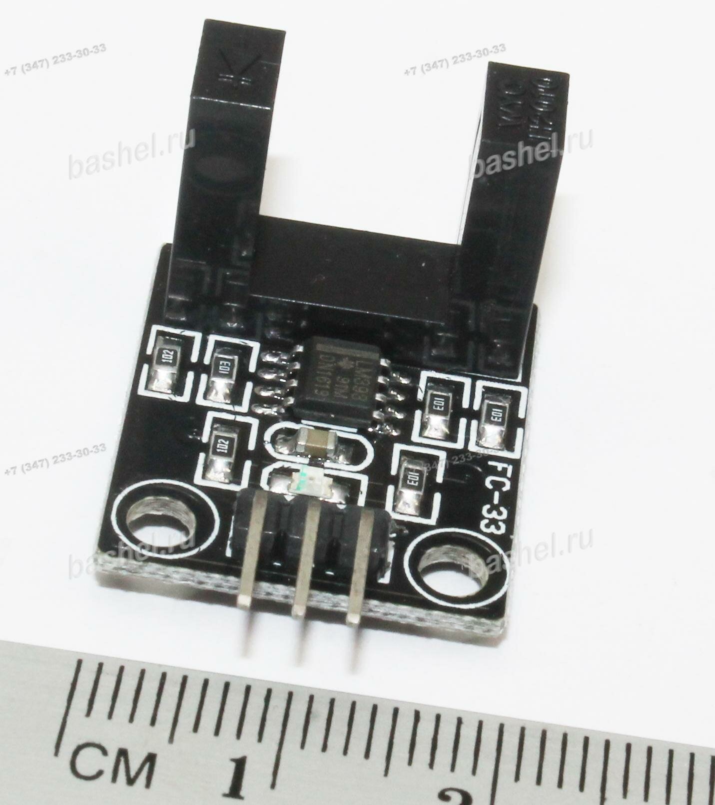 FC-33 Motor Speed Sensor Module Датчик оборотов (щелевой оптический WYCH2010) электротовар