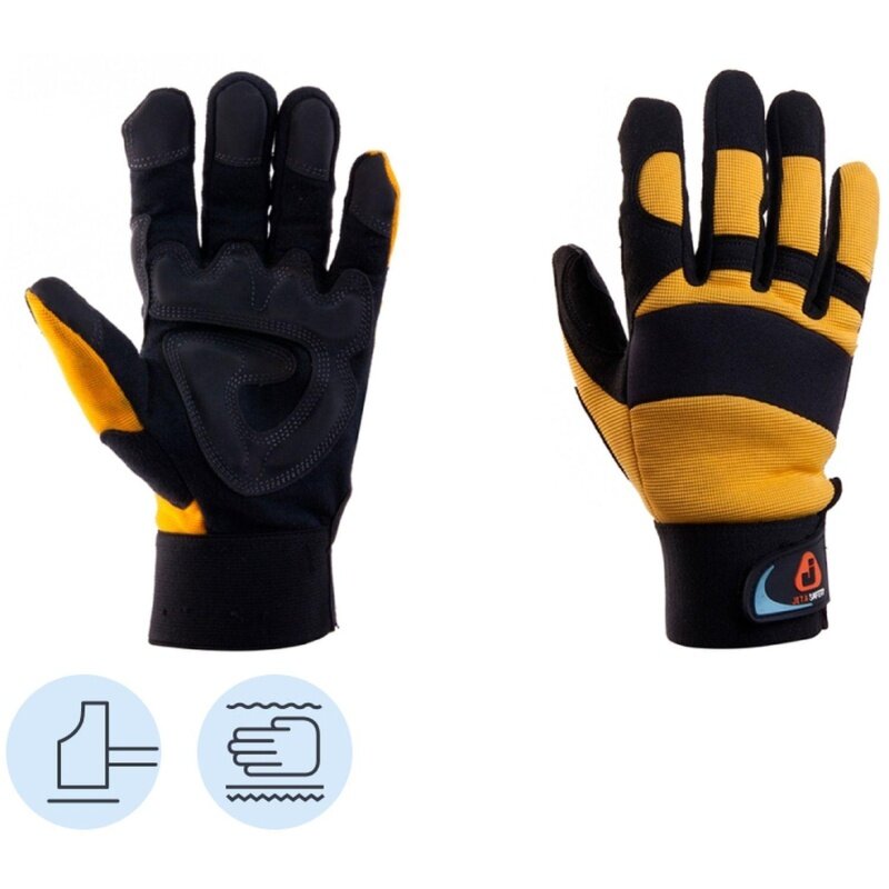 Защитные перчатки JETA SAFETY Антивибрационные, черно-желтые, размер L, 9