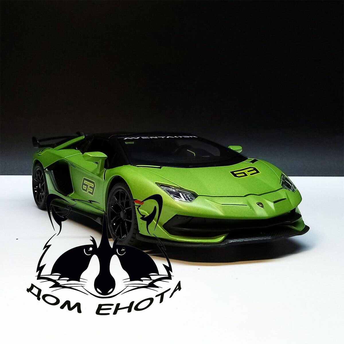 Машинка Lamborghini Aventador металлическая модель 1:24 Ламба Авентадор игрушка 22см зеленый