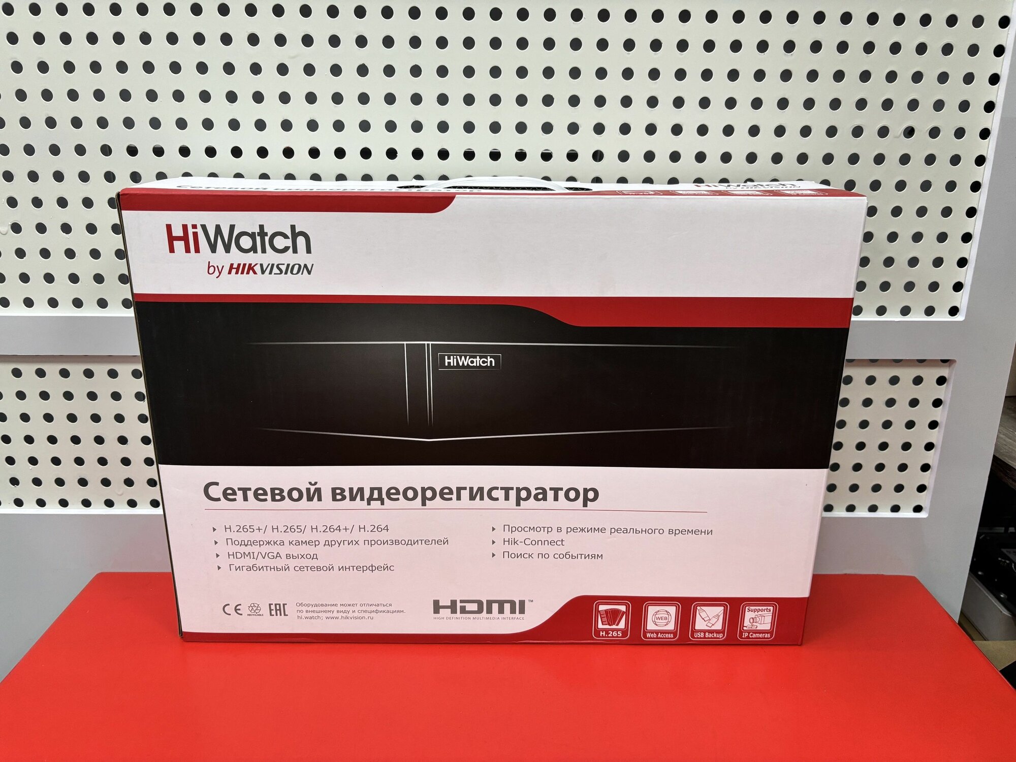Hiwatch DS-N316(D). 16-ти канальный IP-регистратор