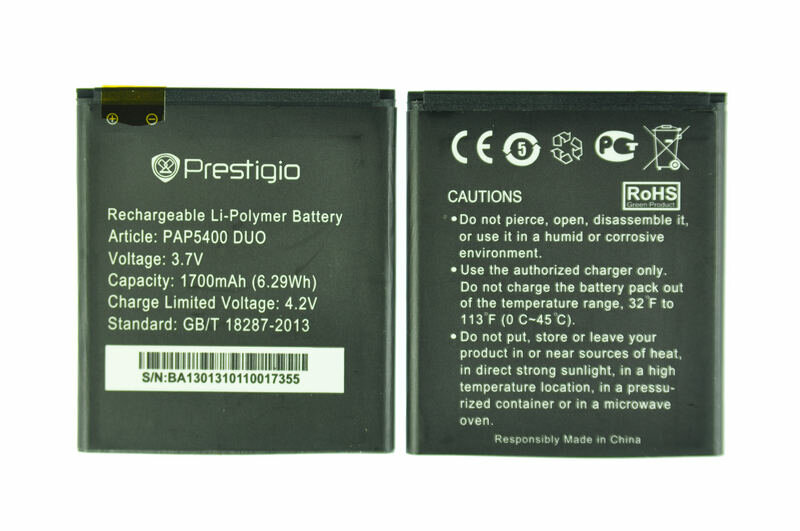 Аккумулятор для Prestigio PAP5400/Micromax A092/A92 ORIG