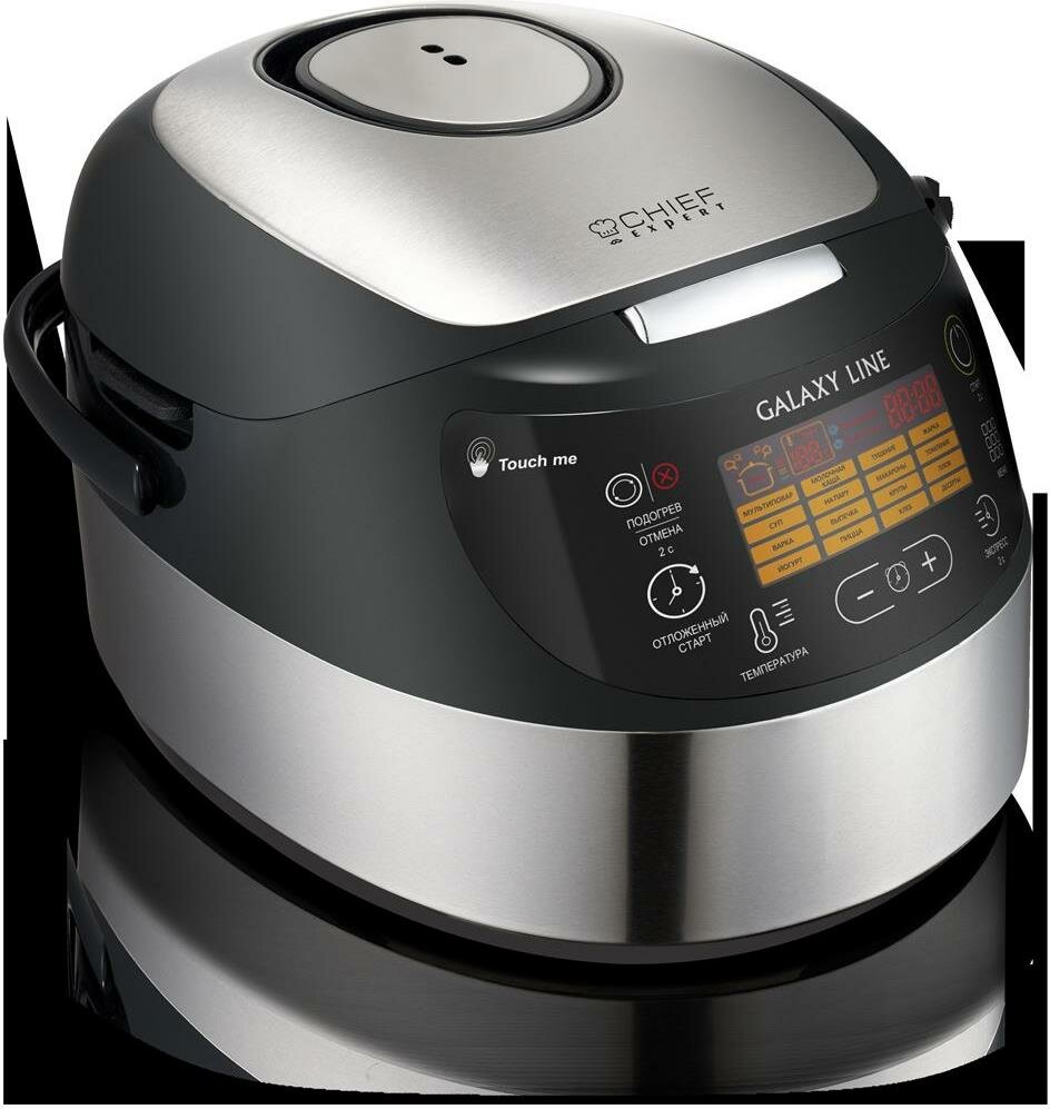 фото Мультиварка GALAXY LINE GL 2649
