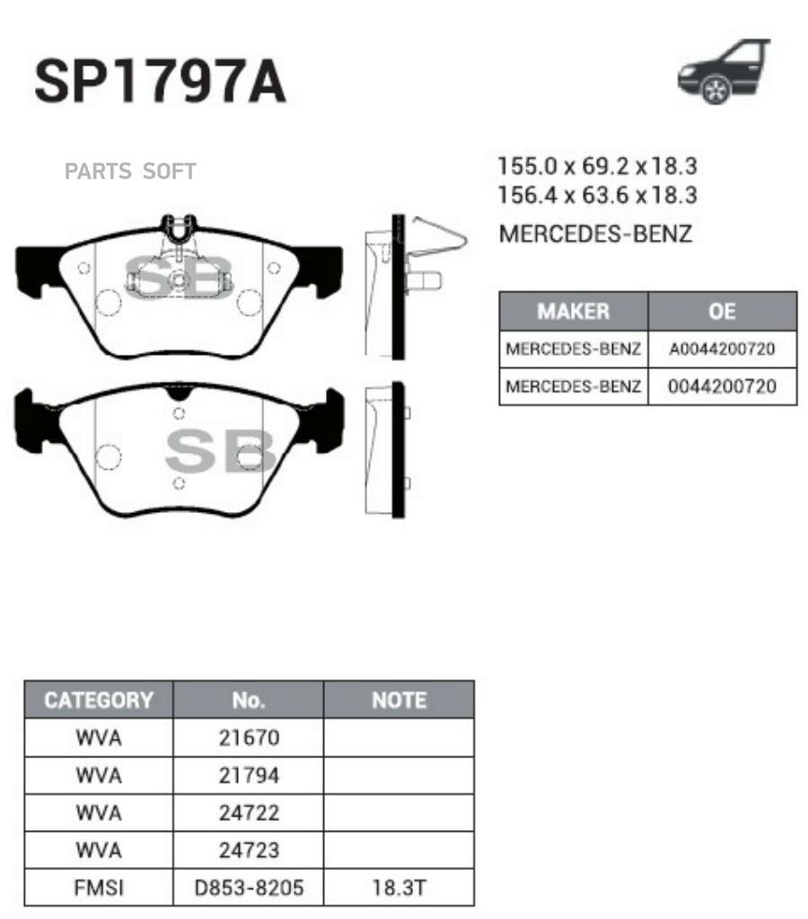 SANGSIN BRAKE SP1797A Коодки тормозные MERCEDES E (W210) перние (4.) SANGSIN