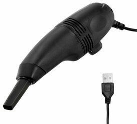 Подарки Мини USB пылесос для клавиатуры