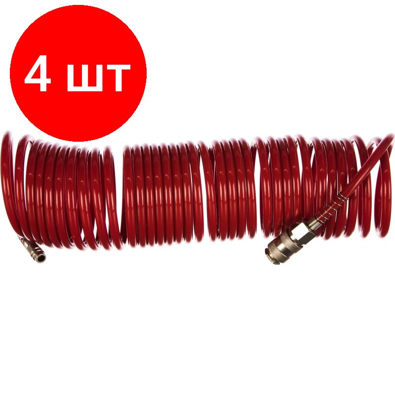 фото Комплект 4 штук, Шланг пневматический спираль ELITECH 7.5м, нейлон,10 бар,5х8мм(0704.011000)